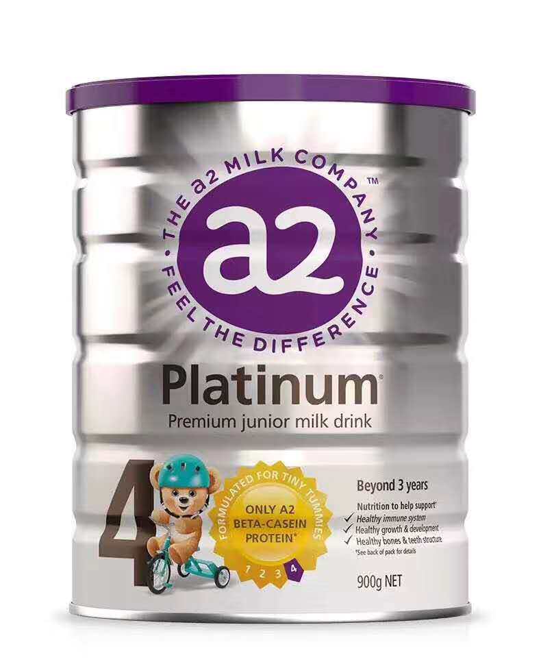 (3 cans) New Zealand A2 PLATINUM Platinum Series High-end Milk Powder Stage 4 3 Cans One Box Tax