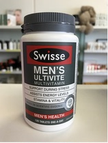 Australian Svesse Swisse Male Multivitamin Tablets 120 Capsules contain a variety of vitamin mineral herbs