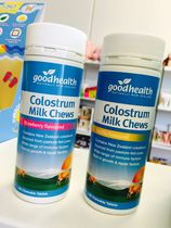New Zealand GoodHealth Good Health Bovine Colostrum Tablets 150 Vanilla Flavor Mineral Calcium Immunity