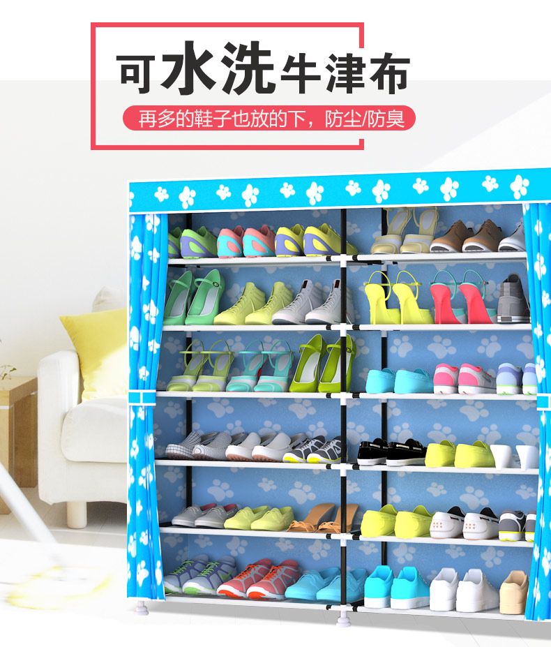 Chống bụi nhiều lớp giá giày đơn giản chống bụi hộ gia đình đa chức năng công suất lớn lắp ráp tủ giày với vải che bụi cửa - Kệ ke sach