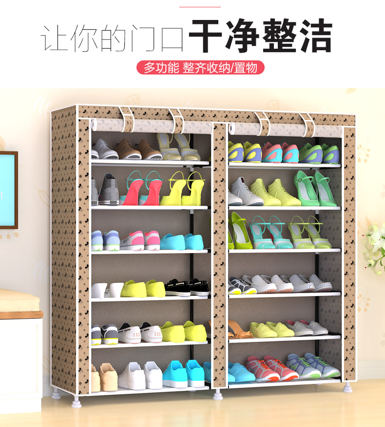 Chống bụi nhiều lớp giá giày đơn giản chống bụi hộ gia đình đa chức năng công suất lớn lắp ráp tủ giày với vải che bụi cửa - Kệ ke sach