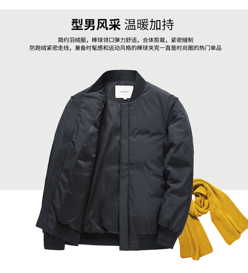 Blouson homme MARK FAIRWHALE  MARK HUAFEI - Ref 3123053 Image 8