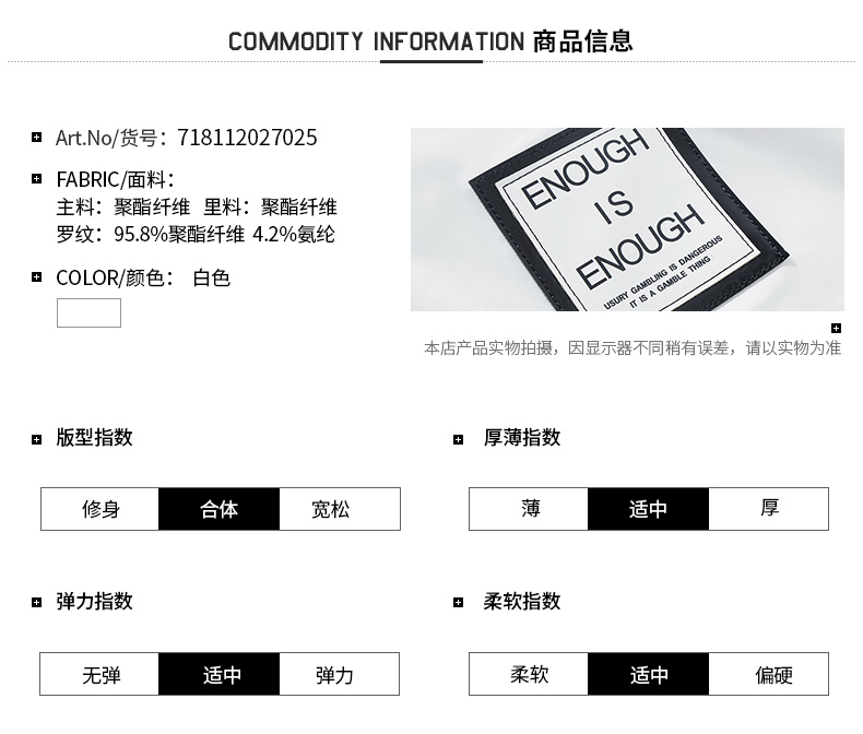 Blouson homme MARK FAIRWHALE  MARK HUAFEI manches longues - Ref 3117998 Image 8