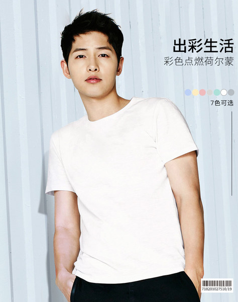 Mark Fairwhale 马克华菲 18年夏季新款 修身圆领男式T恤上衣天猫优惠券折后￥58包邮史低（￥98-40）7色可选