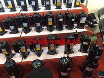 HNK92FA-Y original brand new Mitsubishi Refrigeration air conditioning compressor