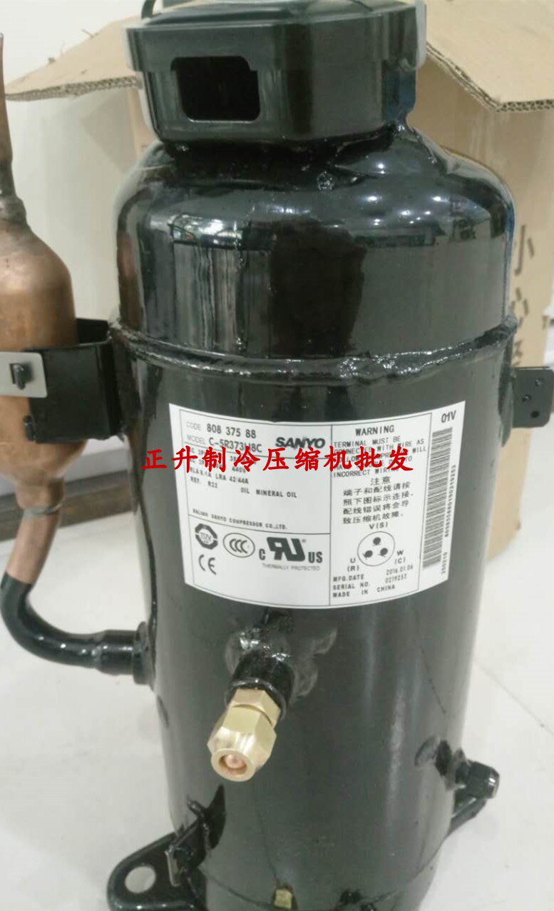 Original Sanyo Panasonic 6 hp parallel compressor C-5R373H8B C-5R373H8A C-5R373H8U