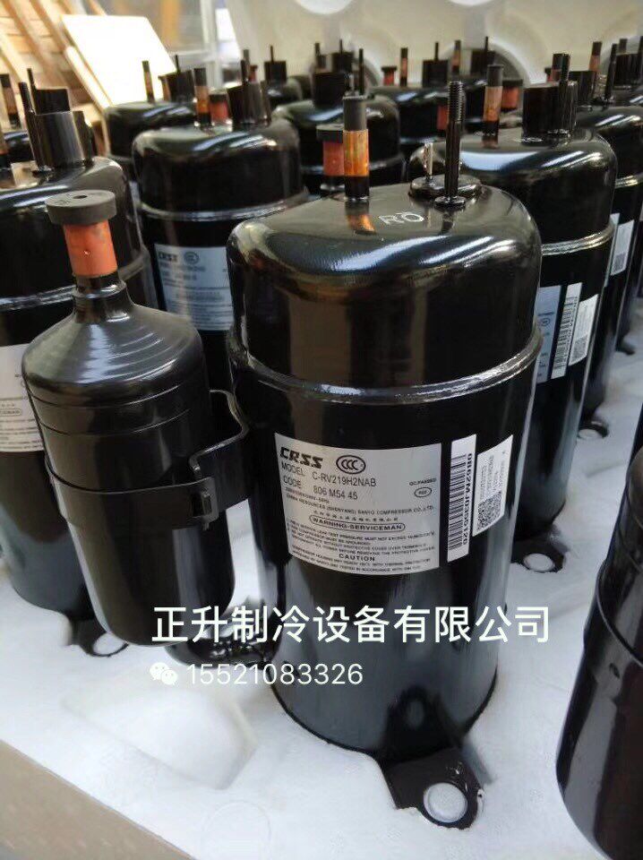 5VS295EAA21 brand new original Panasonic fixed speed air conditioning compressor R410A 3 horsepower 220V
