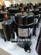 5VS295EAA21 brand new original Panasonic fixed speed air conditioning compressor R410A 3 horsepower 220V