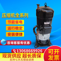 JT1FDVDKTYR@ for the refrigeration compressor of large gold air conditioning accessories RHXY10MY1 R22