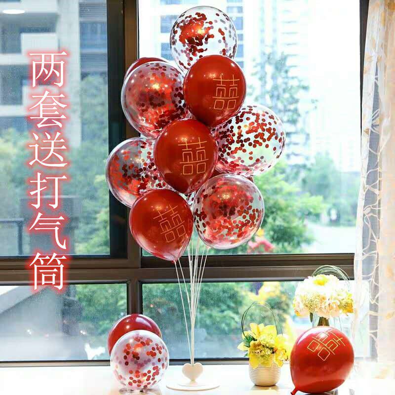 Balloon Column Table Floating Bracket Wedding wedding house wedding engagement room Birthday Decorated Wedding Scene Arrangement Suit