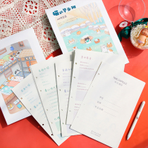 Growth memorial album loose-leaf sixth grade fresh classmates record cute cartoon QR code Primary school students graduate small