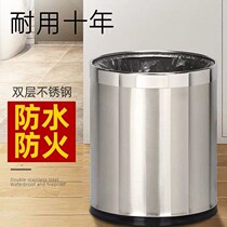 Trash can home big number Living room upscale kitchen toilet Creative Rubbish Light Luxury Modern Minima Hotel Office