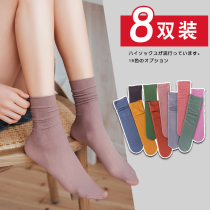 Reflective socks mid-tube cute summer thin black Japanese solid color long tube socks summer pile socks female ins tide