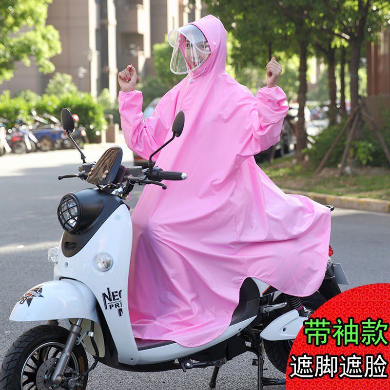 Electric Motor Car Raincoat Single Lady Lady Electric Cars Electric Car Increase Thicken Fashion Electric Bike Full Body Waterproof Rain Cape
