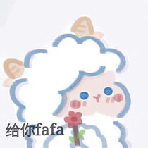 Single beat pay deposit postage supplement difference purchase price supplement statement This transaction is not refunded