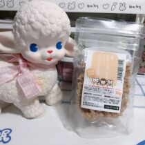 58 羊｜日本进口 leaf系列 鸡胸肉星型磨牙颗粒小食