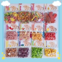 58 sheep | British Critters Choice small darling Pulp Fruit Bubble Cheese Hamster Snacks