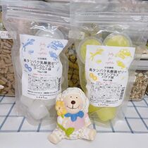 58 Sheep | leafCorp Small Animal Lactic Acid Bacteria High Protein Jelly Banana Yogurt Two Flavors