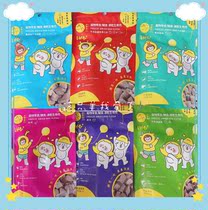 58 Sheep | Pie Numb pets Freeze-dried Zero Food Salmon Cod Chicken Fish Meat Antarctic Krill