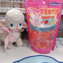 58 羊｜整包有货日本水果味毛发护理果冻仓鼠金丝熊