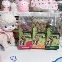 58 sheep | Germany JR Farm without Gu Herbaria Ben Tooth Water Beads Cake Hamster Dragon Cat Rabbit Grindroe