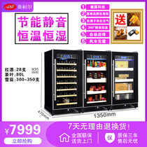 Ocole AKE-28 constant temperature red wine tea cigar combination cabinet refrigerator compressor wine cabinet ice bar home