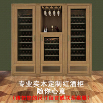 Sibolun SY-368 professional solid wood double door double system compressor wine cabinet Ice bar freezer