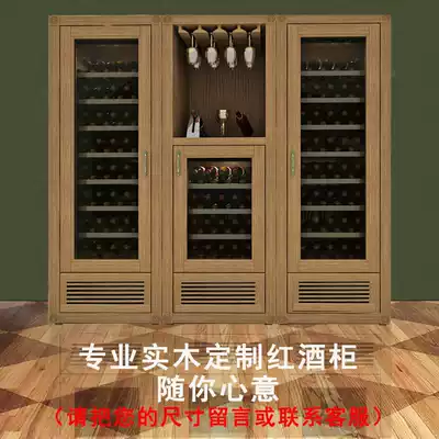 Xiberun SY-368 professional solid wood double door dual system compressor red wine cabinet freezer