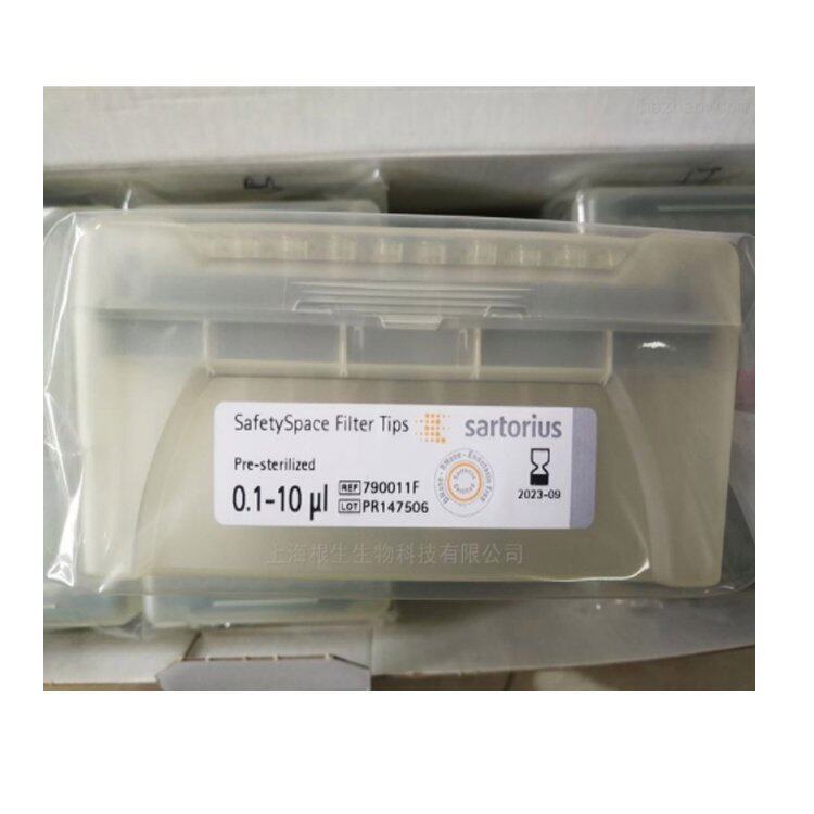 Sartorius赛多利斯空气过滤器盒装带滤芯吸头 791001F