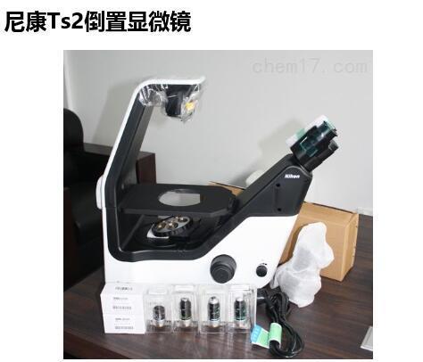 NIKON倒置显微镜Ts2R/Ts2