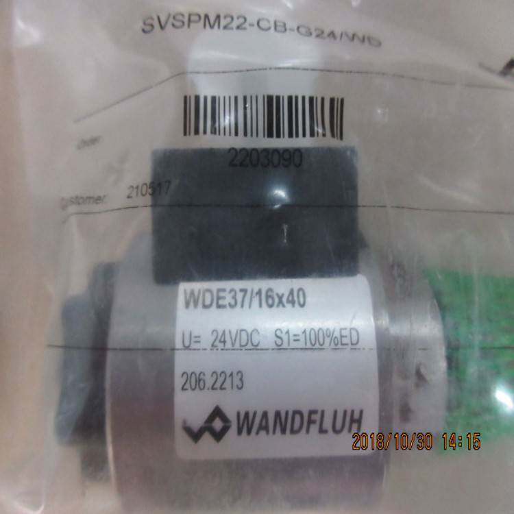 瑞士Wandfluh/万福乐SVSPM22-CB-G24/WD 电磁换向阀