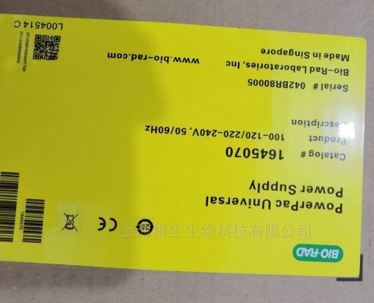 Bio-Rad伯乐PowerPac HC基础高电流电源1645050 1645052