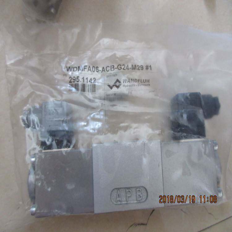 液压 瑞士Wandfluh/万福乐 WDPFA06-ACB-S-16-D1-G24 电磁阀