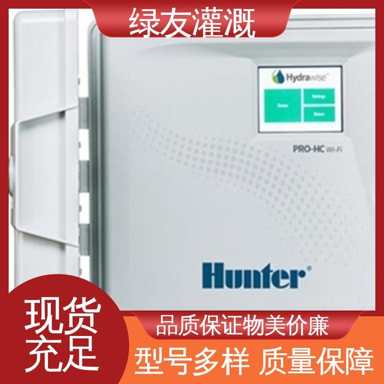 结构合理 电磁阀控制器 景观工程公园绿化 经济耐用耐酸耐碱 亨特