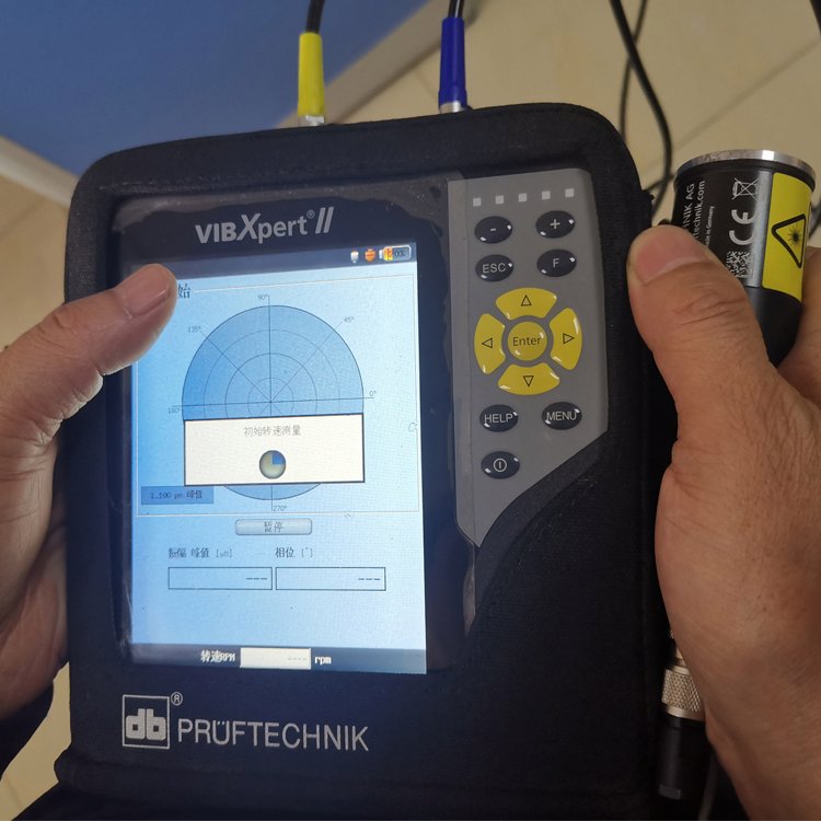 PRUFTECHNIK双通道震动分析大屏幕显示VIBXPERT-II振动分析仪