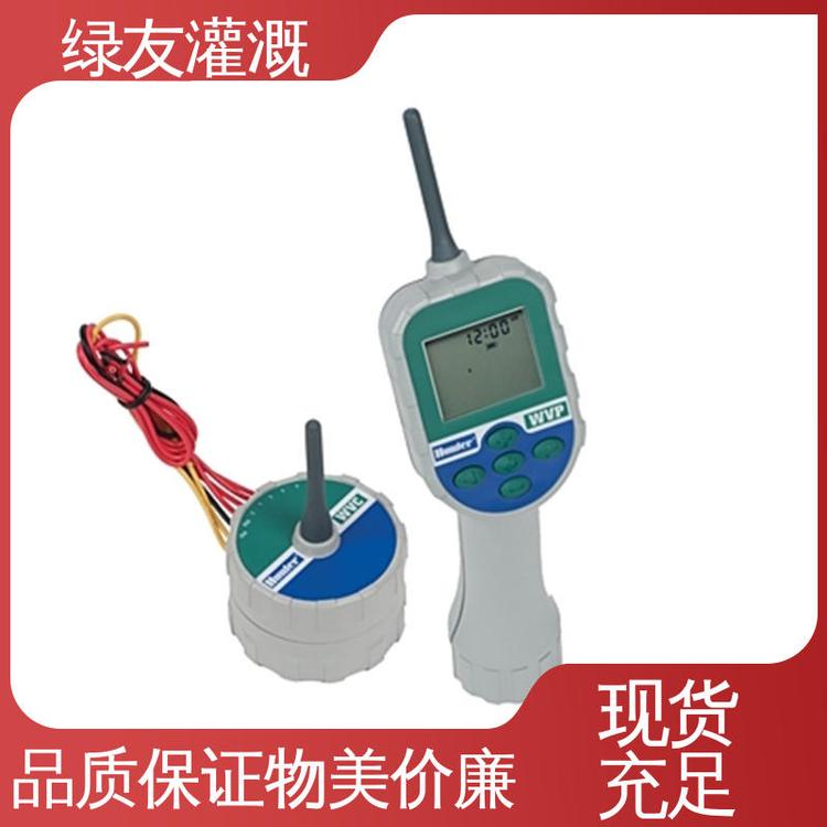 一对一客服 控制器 增加产量 景观绿化农用农业 绿友
