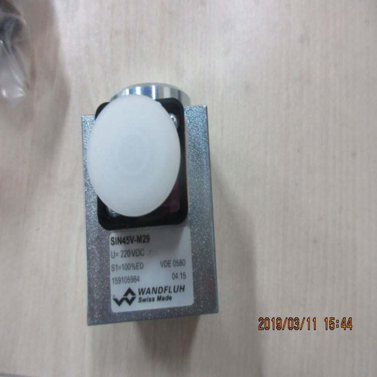 瑞士Wandfluh/万福乐SIN45V-M29-R230 线圈