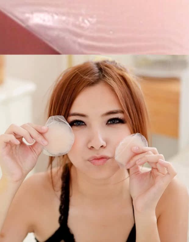 Siêu mỏng thoáng khí núm vú nhỏ chống va chạm nam và nữ silicone núm vú dùng một lần miếng dán núm
