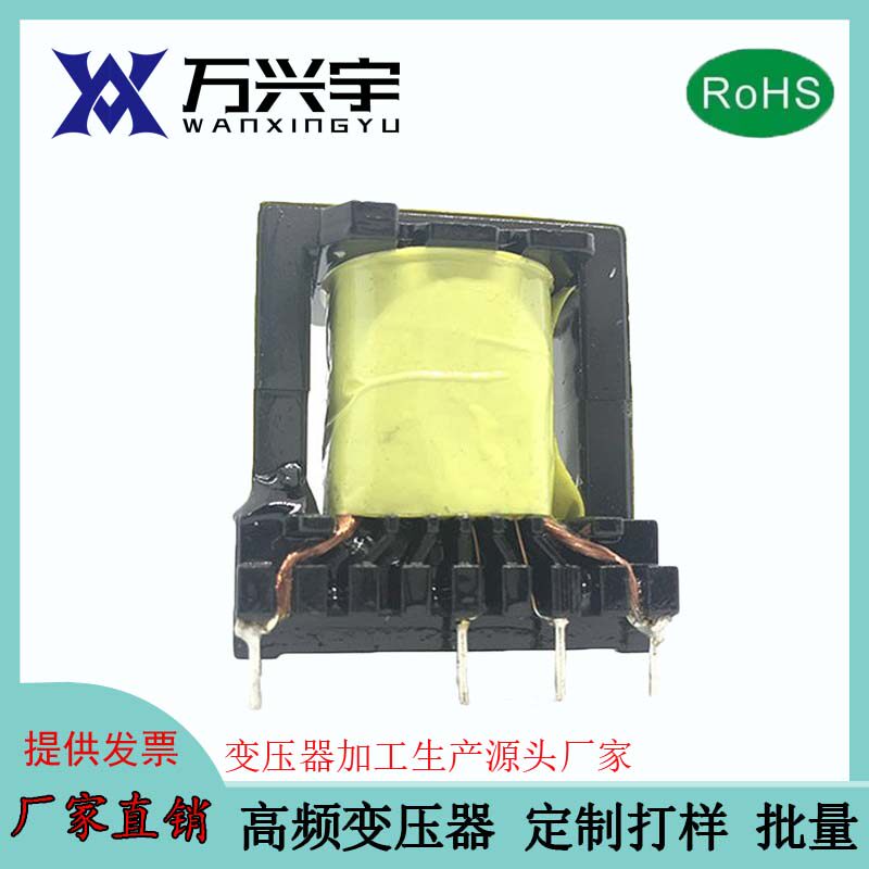 Switching power supply high-power drive high-frequency transformer EE4215 9 9 vertical isolation transformer inverter