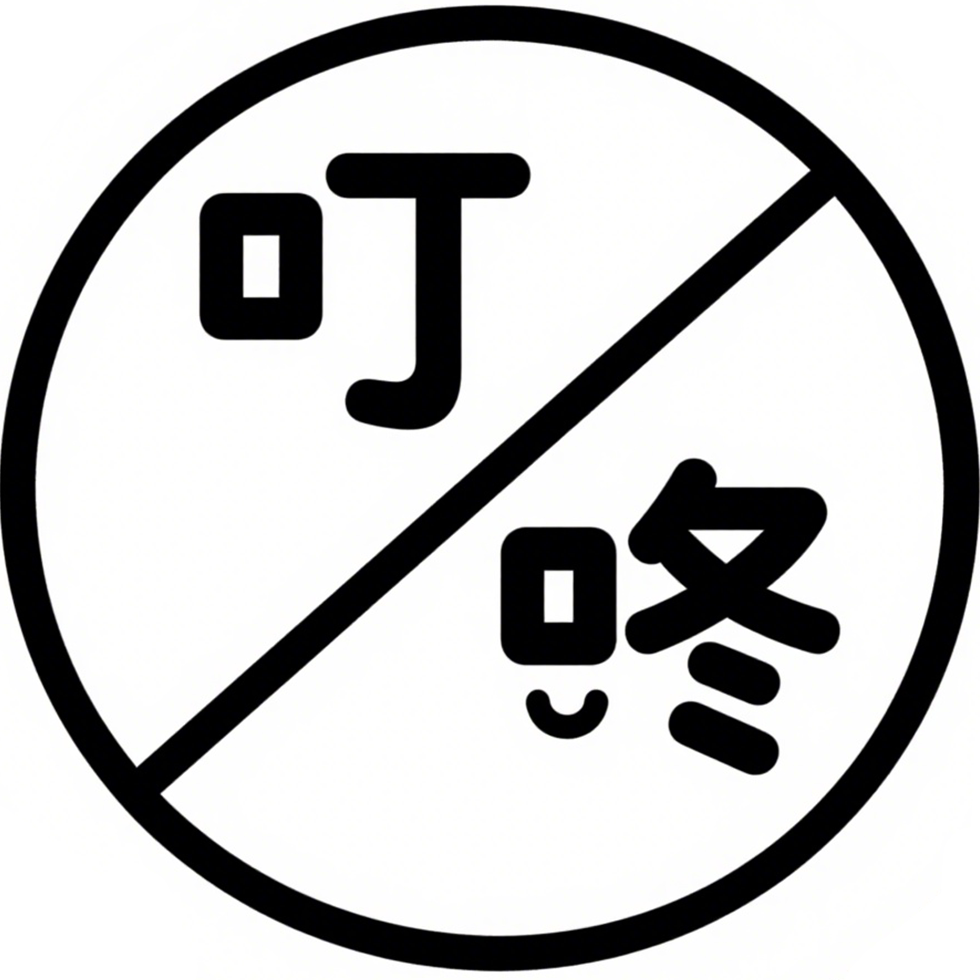 叮咚创意社的LOGO