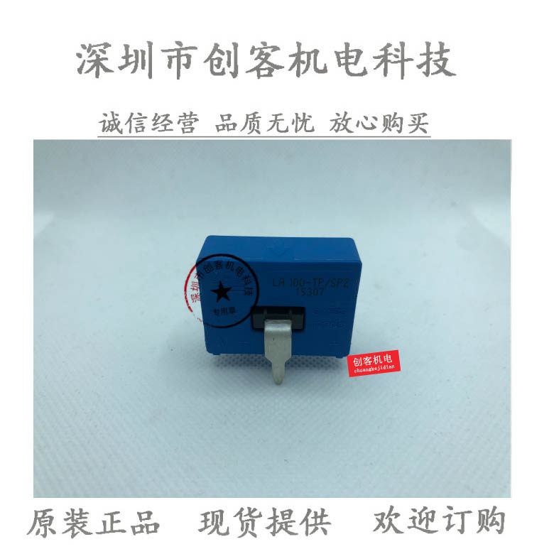 LA100-TP LA100-TP SP2 LA100-TP LA100-TP LA100-TP SP10 SP10 LA100-TP LA100-P LA100-P LA100-P LA100-P