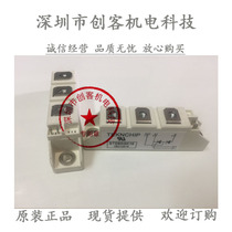 STD500GK12 STD500GK16 STD60GK12