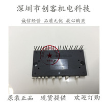 FSAM30SH60A FSAM20SH60A  FSAM15SH60A FSAM10SH60A