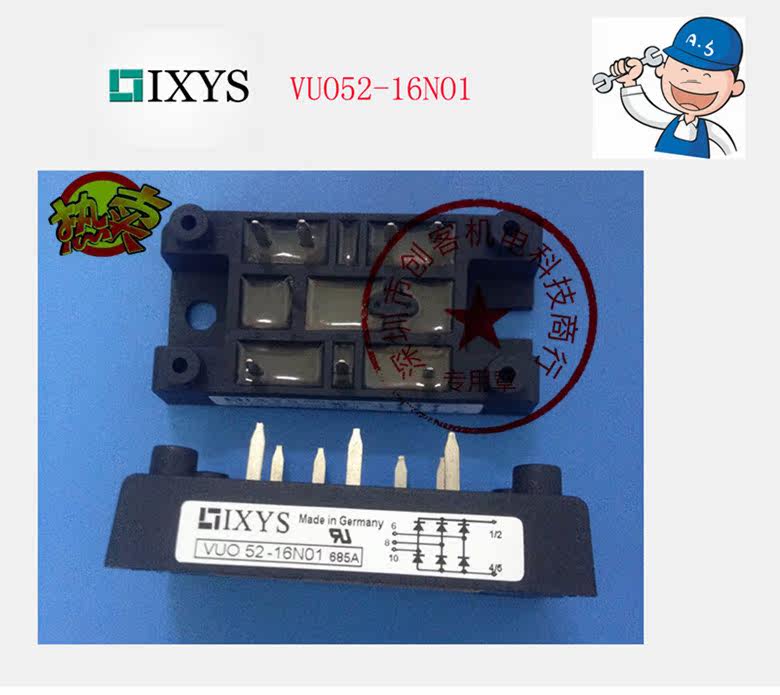 VUO52-16NO1 VUO52-16NO1 VUO34-16NO1 VUO50-12 VUO80-16 VUO80-16 the VUO52-16NO1 VUO34-16NO1