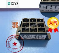 VHF15-16IO5 VHF28-16IO5 VHF36-16IO5 VHF15-14IO5 VHF28-14IO5