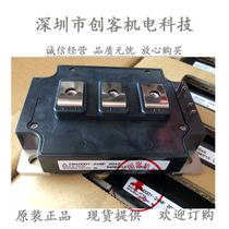 CM400DY-24NF CM600DY-24A CM400DY-12H NF CM300DY-24NF  28H 12