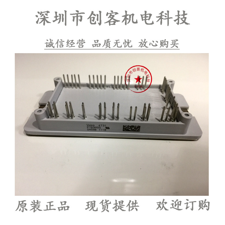 P768A05 P767A04 P769A05 P760A06 P768A02 P769A06