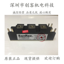 PWB80A30 PWB80A40 PWB100A40 PWB130A40 Electric welding machine