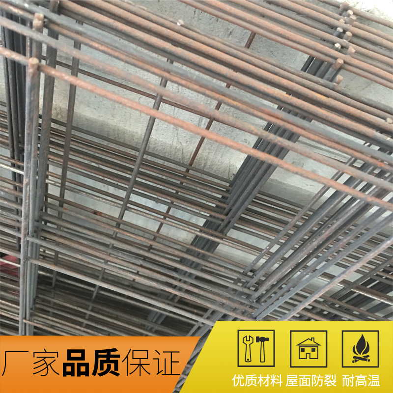 Extruded board Heat insulation accessories Steel wire mesh Roof steel wire mesh Reinforced steel wire mesh Cold rolled wire Welded wire mesh