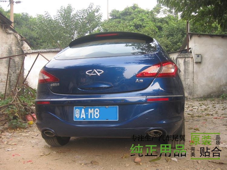 Phiên bản Đài Loan Chery A3 hai đuôi hatchback với sơn với đèn với keo miễn phí đấm sửa đổi cánh cố định đặc biệt